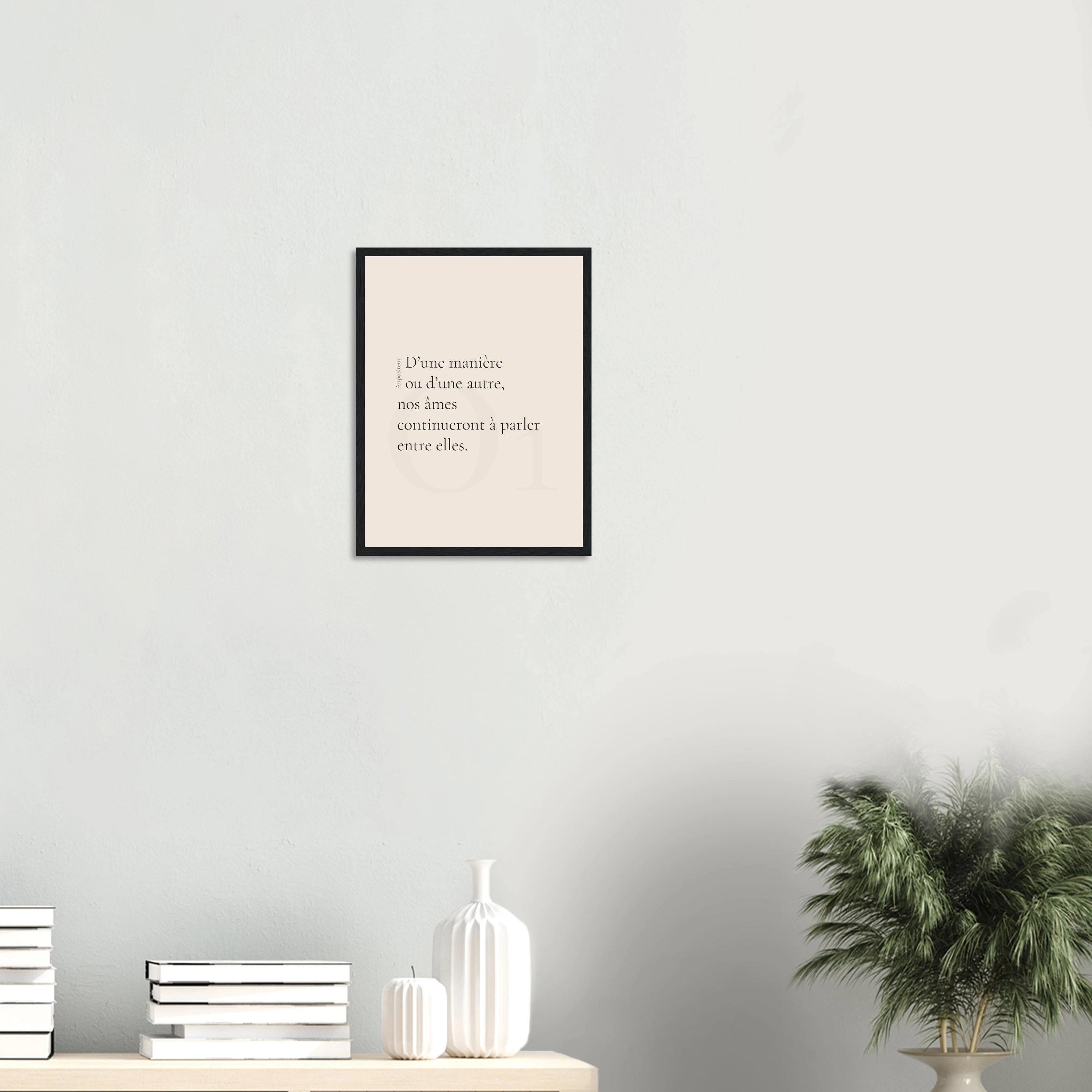 Âmes — Salon II